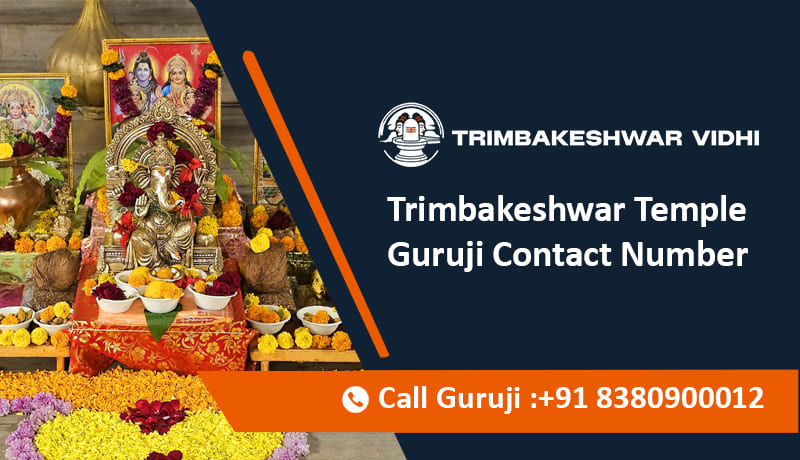 Trimbakeshwar Temple Guruji Contact Number