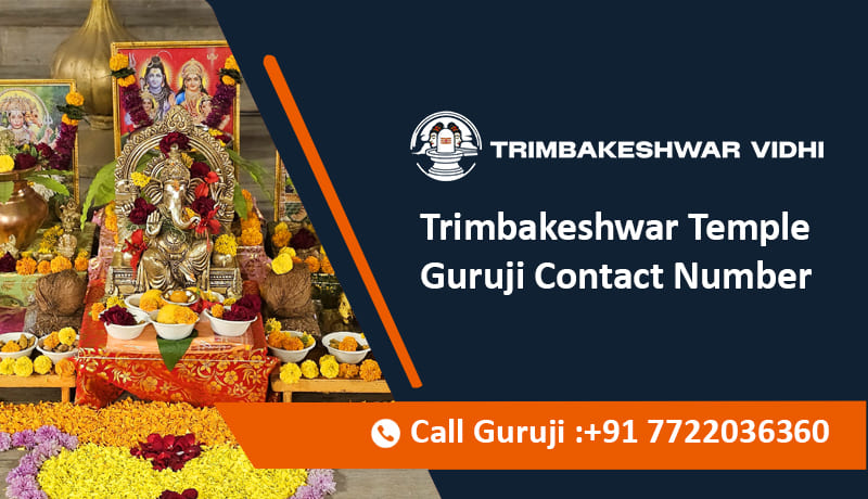Trimbakeshwar Temple Guruji Contact Number