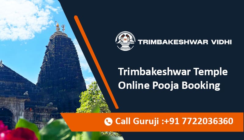 Trimbakeshwar Temple Online Pooja Booking