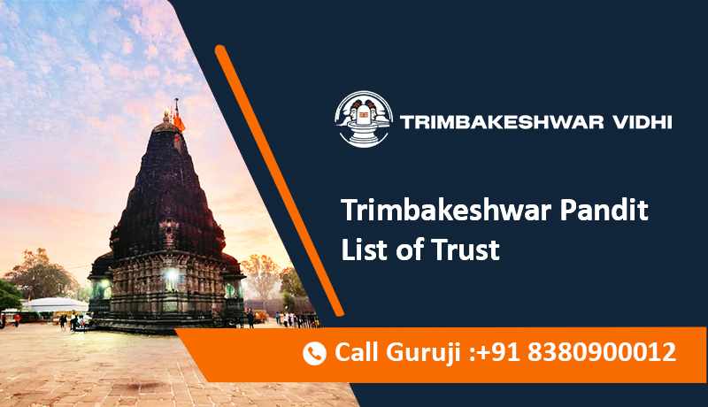 Trimbakeshwar Pandit List of Trusts